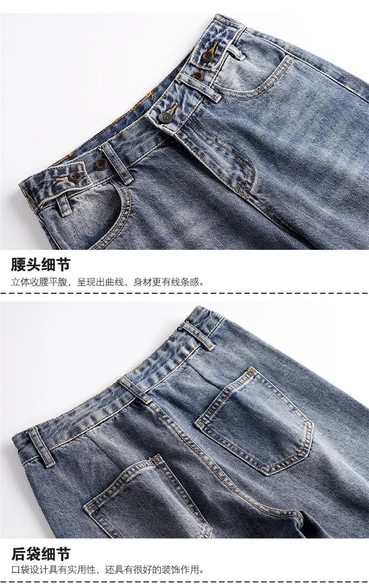 Jeans Pants Women 2022 New Fashion Casual Straight Loose Plus Size High Waist Wide-Leg Pants Female JD2312 hot pants