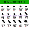75pcs kit