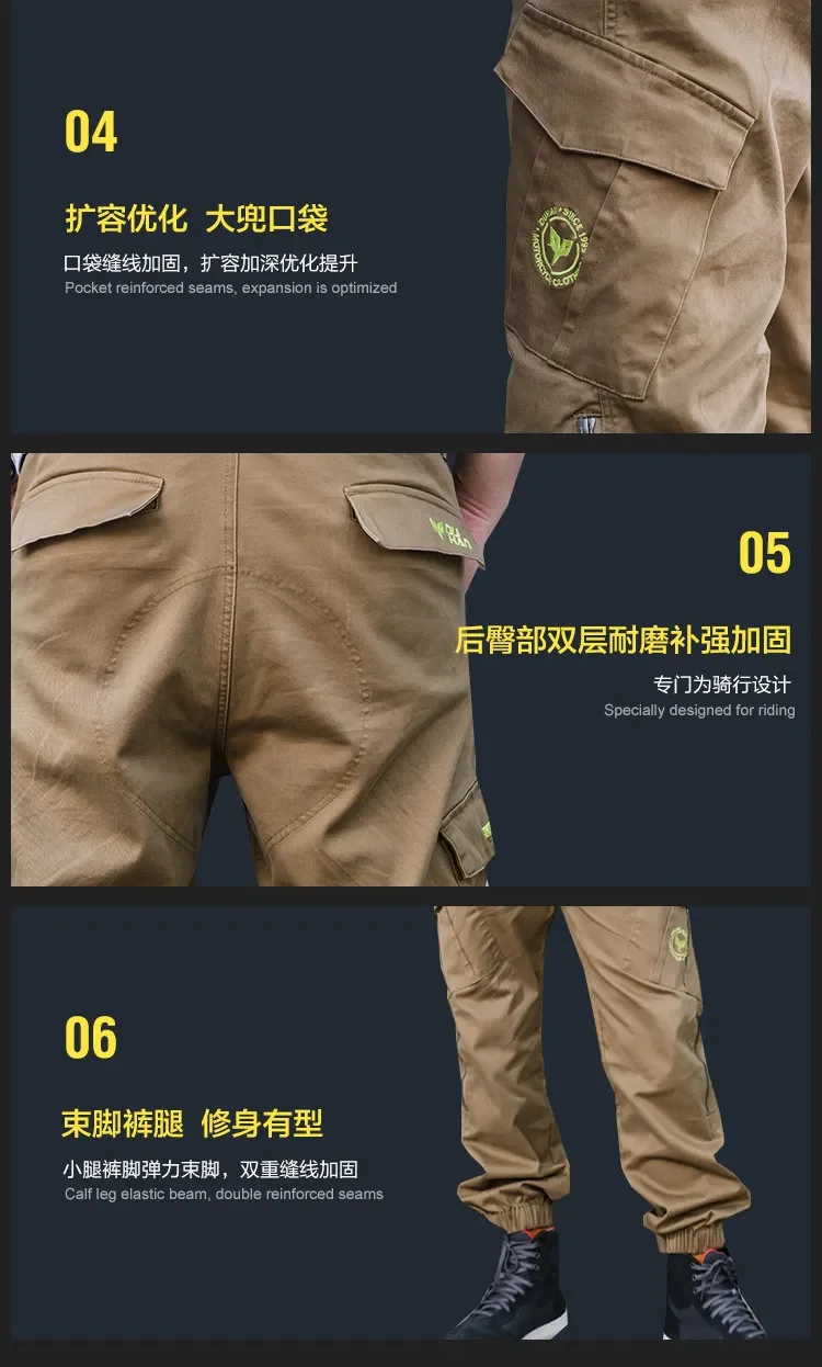 내마모성 오토바이 라이딩 바지, 남성용 바이커 바지, 통기성 오토바이 용품, 낙하 방지 모토크로스 바지, 편안함