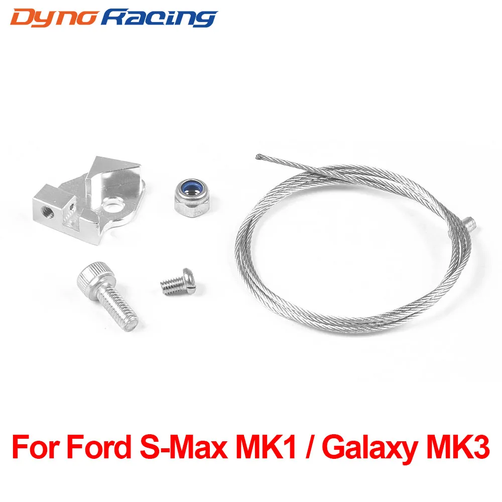 Handbrake Lever Release Button Parking Brake Cable For Ford S-Max Galaxy handbrake lever button,parking brake release handle