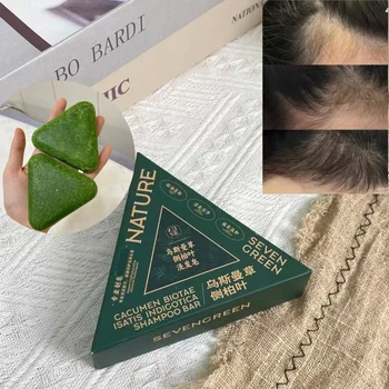Arborvitae Shampoo a foglie Sapone fatto a mano a base di erbe naturali Sollievo dal prurito del cuoio capelluto Promuovere la crescita dei capelli Prevenire la perdita dei capelli e la forforaSap