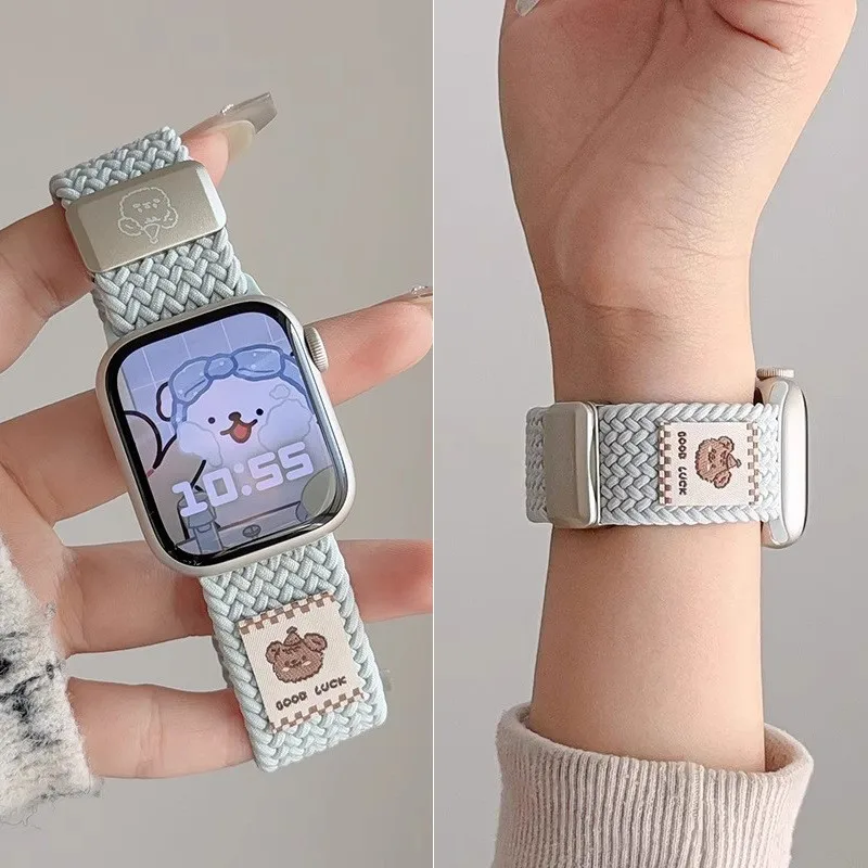 Braided Nylon Strap Band with Magnetic Buckle Bracelet