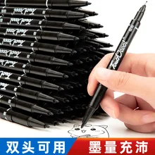 

Hook Line Pen Black Art Special Black Oily Marker Pen Children's Painting Students with Stroke Quick-drying Waterproof Pen