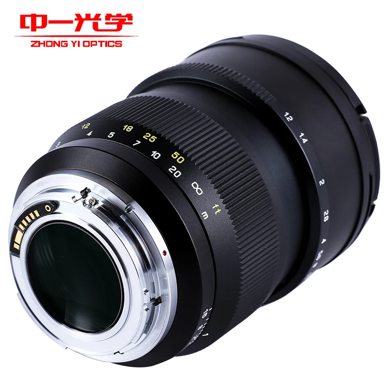 중이 85mm F1.2 풀프레임 고정 초점 인물 사진 렌즈 (니콘 Z/F 마운트 카메라 ZFC Z6 Z7 Z5 Z6II Z7II D610 D850 D750 D810 용)