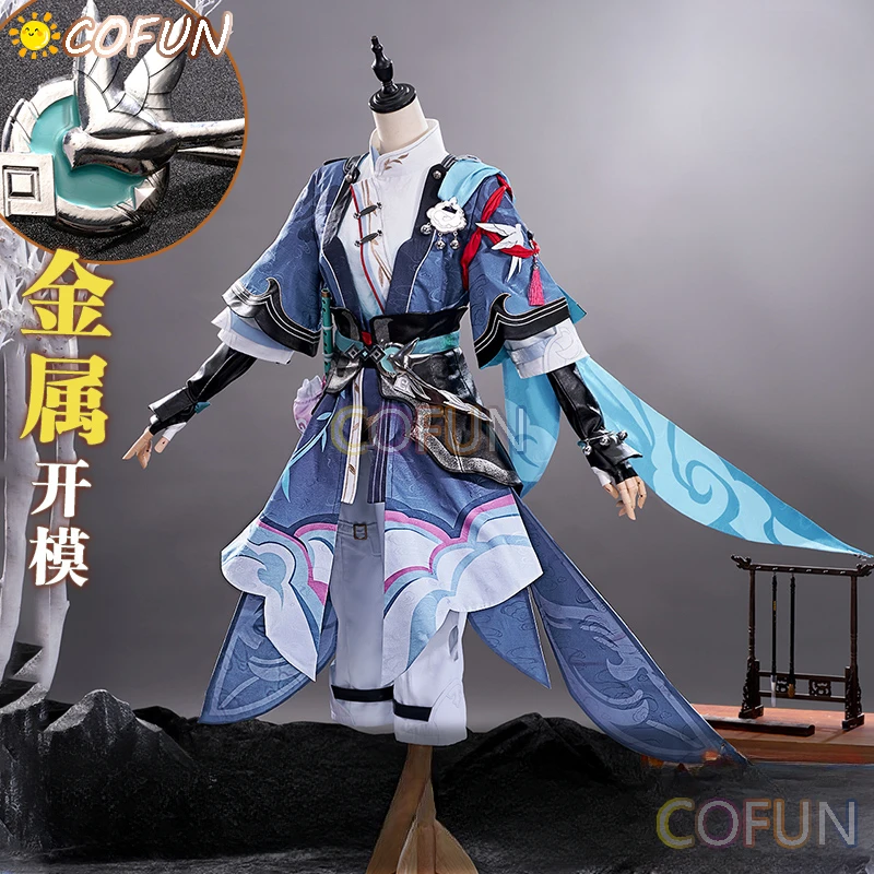 

COFUN игра Honkai:Star Rail Yanqing Косплей Костюм Хэллоуин наряды Женская аниме одежда