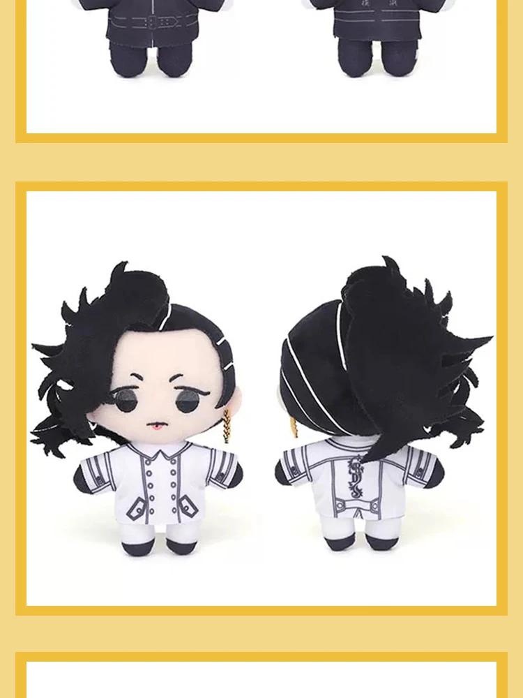 Se41e6861a85f409ab9595b1e33c4be5ez - Anime Plush UK Store