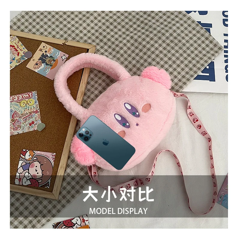 Se41e7f11e7004f2a8aad48bef0845615H - Kirby Plush