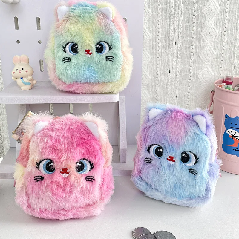 Cute Plush Coin Purse for Women, Boys, Girls, and Kids