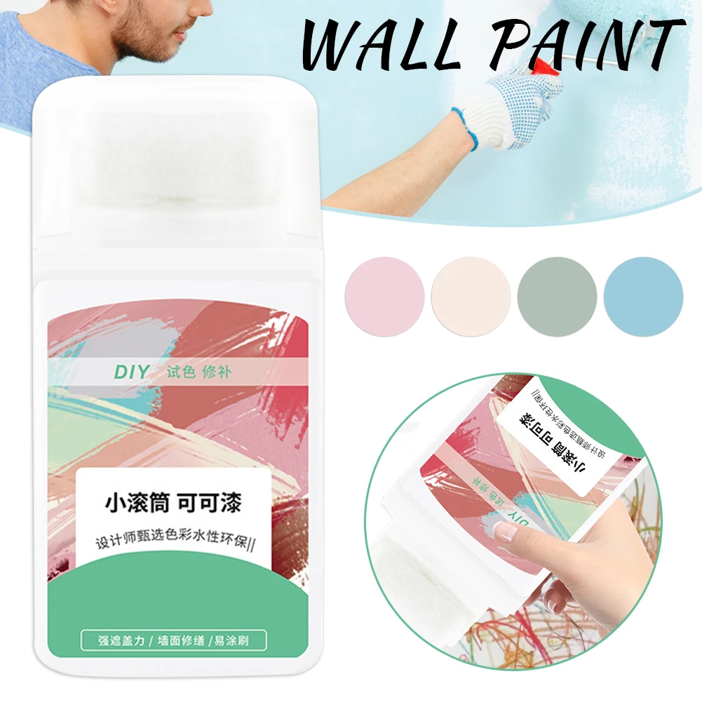 Small Environmental Latex Paint Waterproof Quick Dry Wall Repair Paint For Living Room