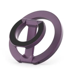 Magnetic Dual - Sided 360° Rotating Ultra - Thin Foldable Portable Phone Stand (Purple)