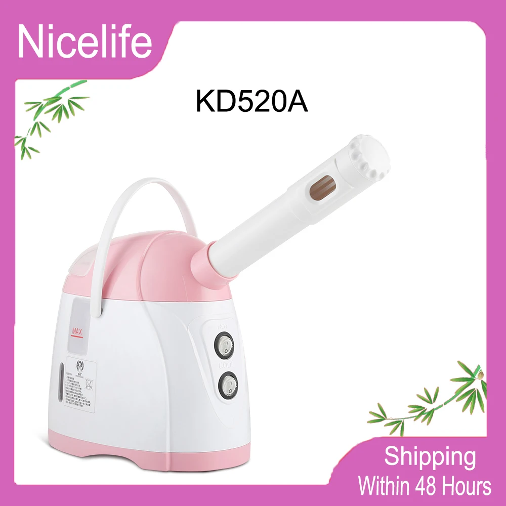 

Aroma Facial Steamer Face Sauna Deep Cleaning Facial Cleaner Hot Cool Steaming Device Humidifier Mist Atomization Sprayer KD520A