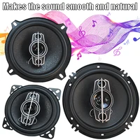 1Pair 4/5/6 Inch 4-Way 220W/300W/350W Universal Car HiFi Coaxial Speaker Auto Music Stereo Car Door Full Range Speakers Woofer - Image 5
