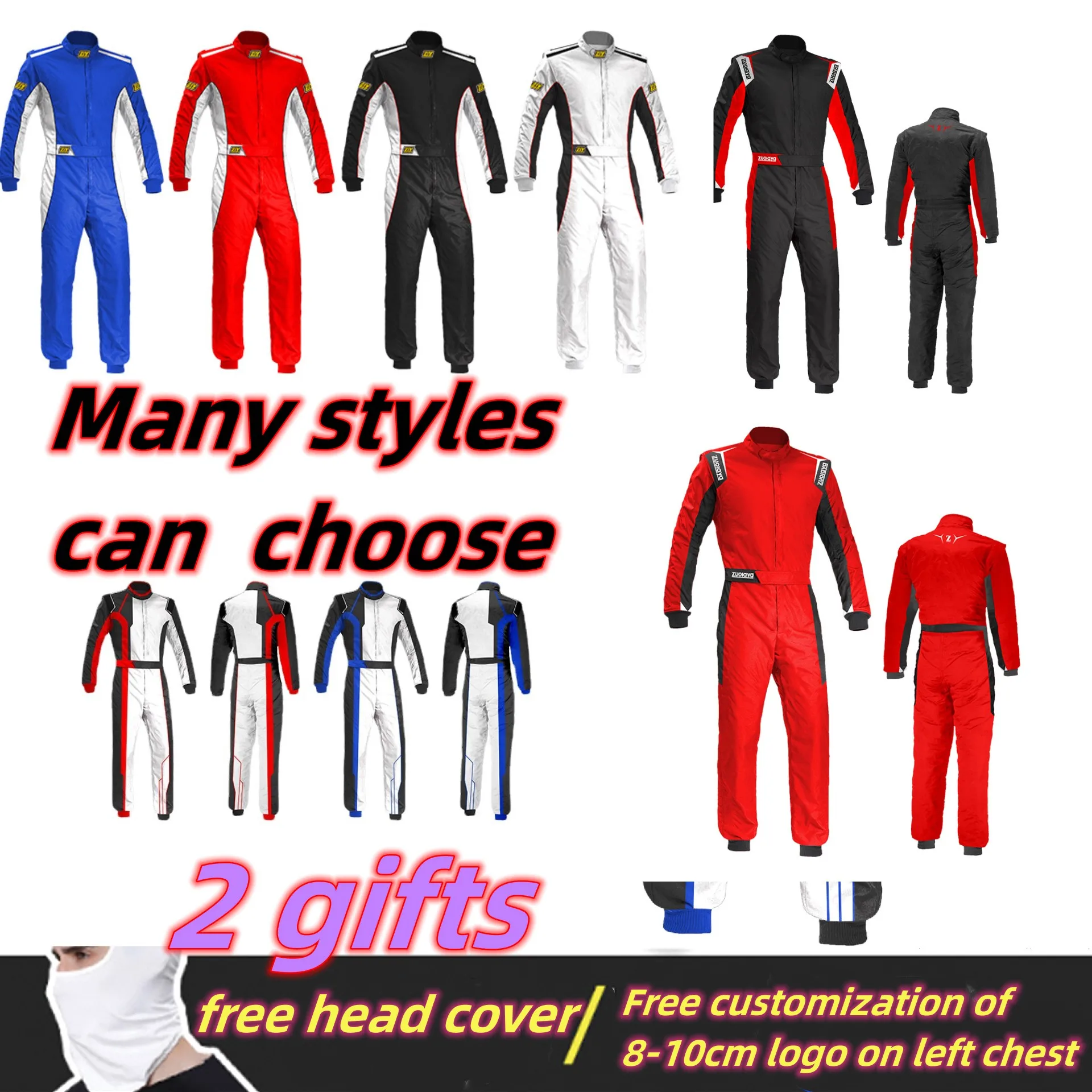  ε  ǽ ̽ Ʈ,   ġ īƮ ̽ Ʈ, ΰ ߰ ,  ׼