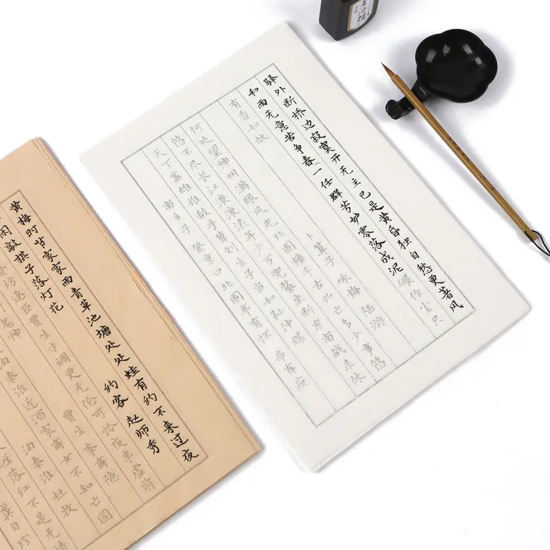 60sheets Chinese Classic Poem Calligraphy Collection Copybook Small Regular Script Caligrafia Brush Pen Copybook Xuan Paper Book