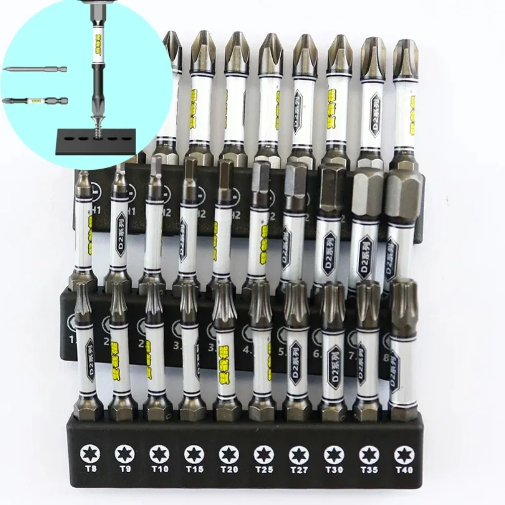 1/4 screwdriver bit set impact drill batch head Torx hexagonal cross head magnetic tamper proof screwdriver bits new upgrade