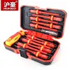HUHAO 1/7/13PCS Magnetic Screwdrivers Set 1000V Changeable Insulated Screwdriver Set Electrician Tools Repair Tools Kit