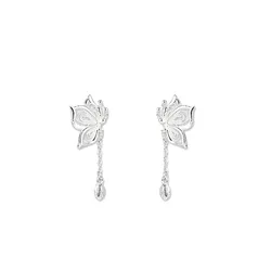 Luxury Designer 925 Sterling Silver Butterfly Stud Earrings - Elegant Hypoallergenic Jewelry (Silver)