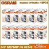OSRAM SUPER RALLYE H4 62248 P43t Truck Original Headlight Standard Lamp 24V 100/90W 3200K Hi/lo Beam Halogen High Power Bulb 1