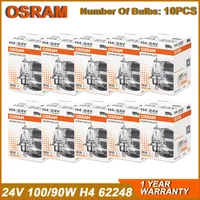OSRAM SUPER RALLYE H4 62248 P43t Truck Original Headlight Standard Lamp 24V 100/90W 3200K Hi/lo Beam Halogen High Power Bulb 1