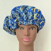 Sleeping Cap (Satin) - Sigma Gamma Rho 1
