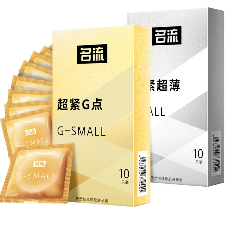 PERSONAGE 10 Pcs 45Mm Durable Reliable Latex Condoms Long-Lasting Small Ultra Lubricated Large Oil Condoms WIth Dot 2
