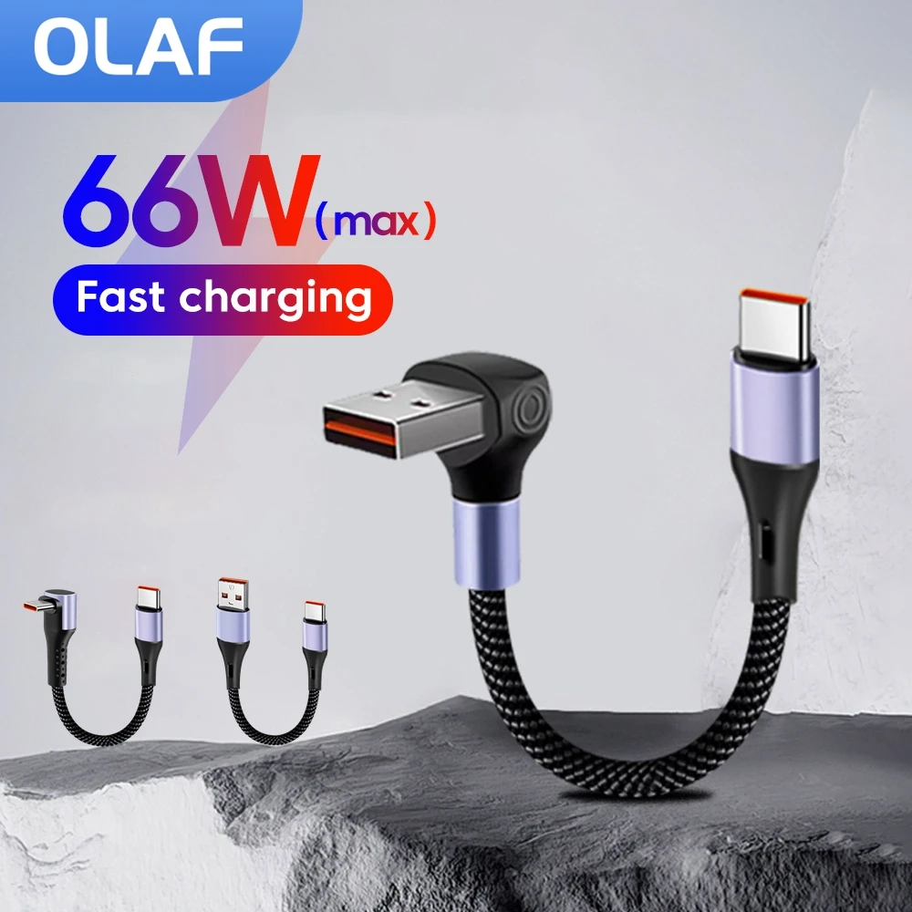 0.15/0.3M Short Cable 66W USB A/ USB C to Type C Fast Charging Cable Elbow Portable Power Bank Data USB C Cord For iPhone 15 16 BEST SELLERS 0.15/0.3M Short Cable 66W USB A/ USB C to Type C Fast Charging Cable Elbow Portable Power Bank Data USB C Cord For iPhone 15 16 BEST SELLERS