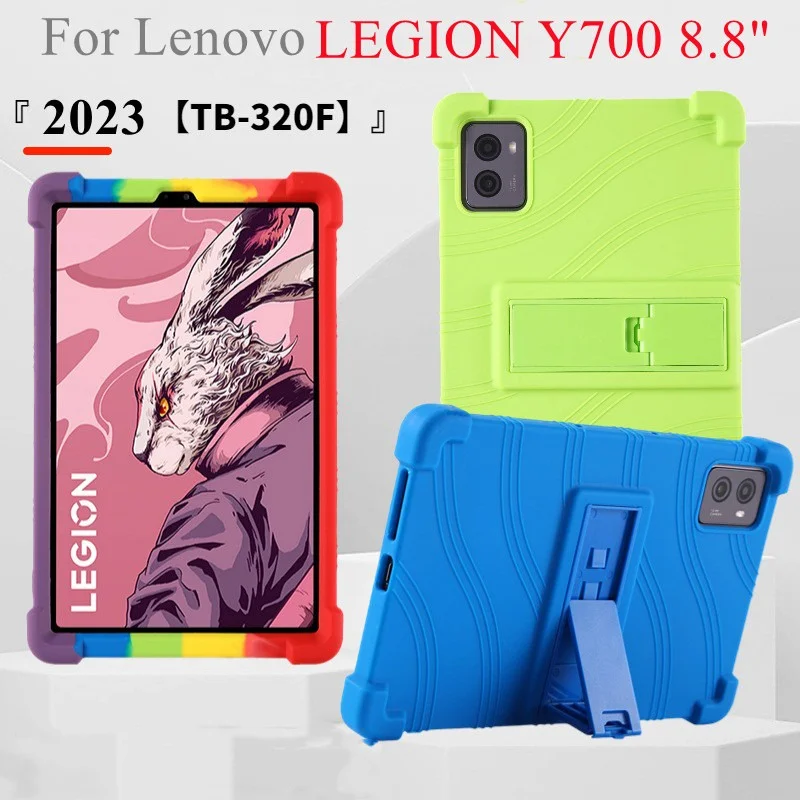 

For Lenovo Legion Y700 2023 8.8 Inch TB-320F Tablet Stand Case Cover for Lenovo Legion Y700 TB-9707F TB-9707N Soft Silicon Case