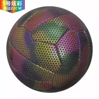 Retro Football Standard Size 5 Netball PU Fabric Football Basketball