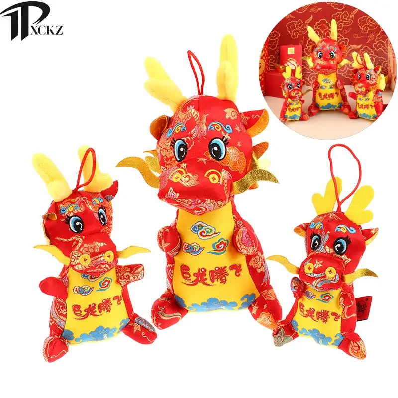 

2024, новогодняя имитация дракона, талисман, кукла, милая фотография, мягкая мультяшная плюшевая Подарочная плюшевая кукла