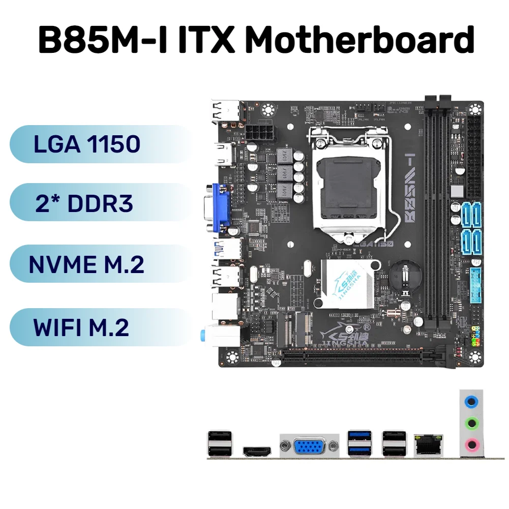 Семейная материнская плата LGA 1150, материнская плата для настольного ПК Gigabit Ethernet LGA1150, Поддержка Intel 4-го поколения Core I7 I5 I3