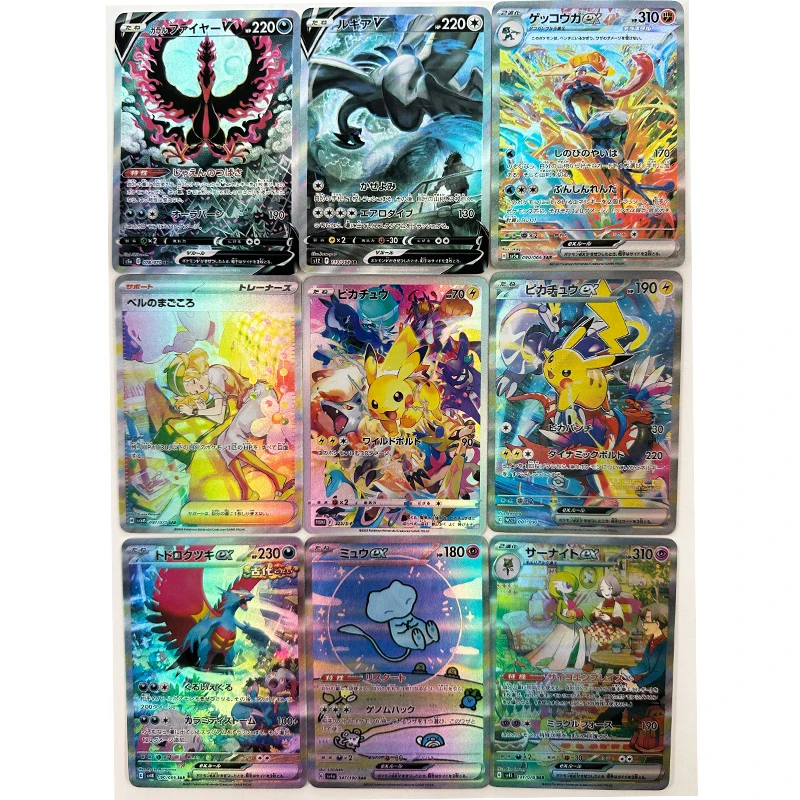 thumbnail image 1 of 9Pcs/set Diy Greninja Mew Self-Control Ptcg Collect Signature Trading Flash Card Anime Cartoon Gift Color Flash, 1 of 4