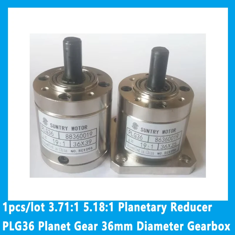 1pcs/lot 3.71:1 5.18:1 Planetary Reducer PLG36 Planet Gear 36mm Diameter Gearbox Round or Square Flange Input 3.175mm