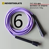NEVERTOOLATE 6mm diameter PVC jump ROPE 130 GRAM finess crossfit ra handle yellow purple 1