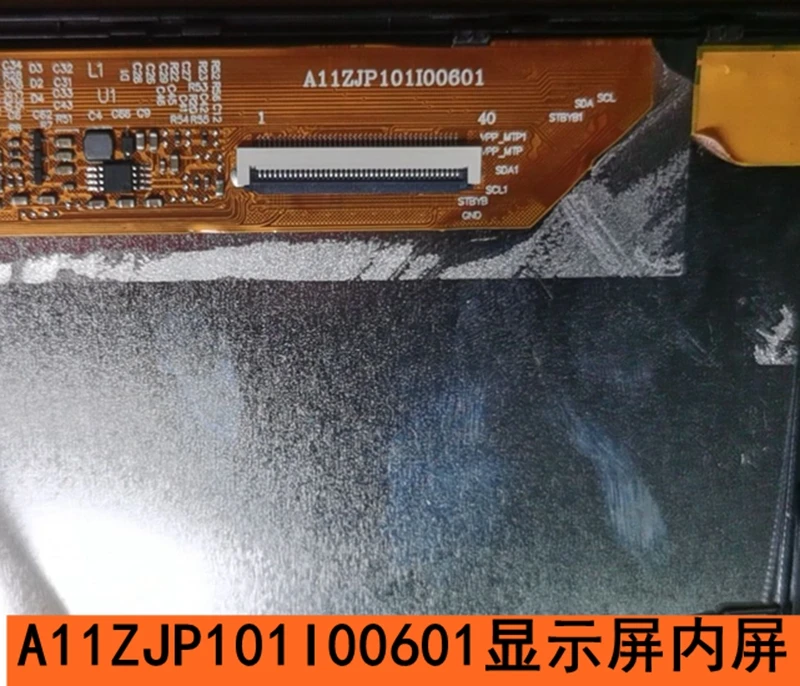 

10.1inch lcd for tablet BMAX Model I10 PN M1T6 Lcd has a label a11zjp101I00601