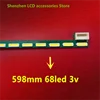 LED backlight for  AOC LV273HIP 6916L-1604A 6916L-3095A 6916L-2916A   light bar 100% new 1