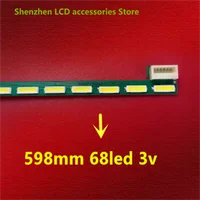 LED backlight for  AOC LV273HIP 6916L-1604A 6916L-3095A 6916L-2916A   light bar 100% new 1
