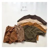 Korean Autumn Kids Boys Base Shirts Solid Cotton Long Sleeve Loose Toddler Boys Tops Bottom Simple Children Boy Tops Tendy 1