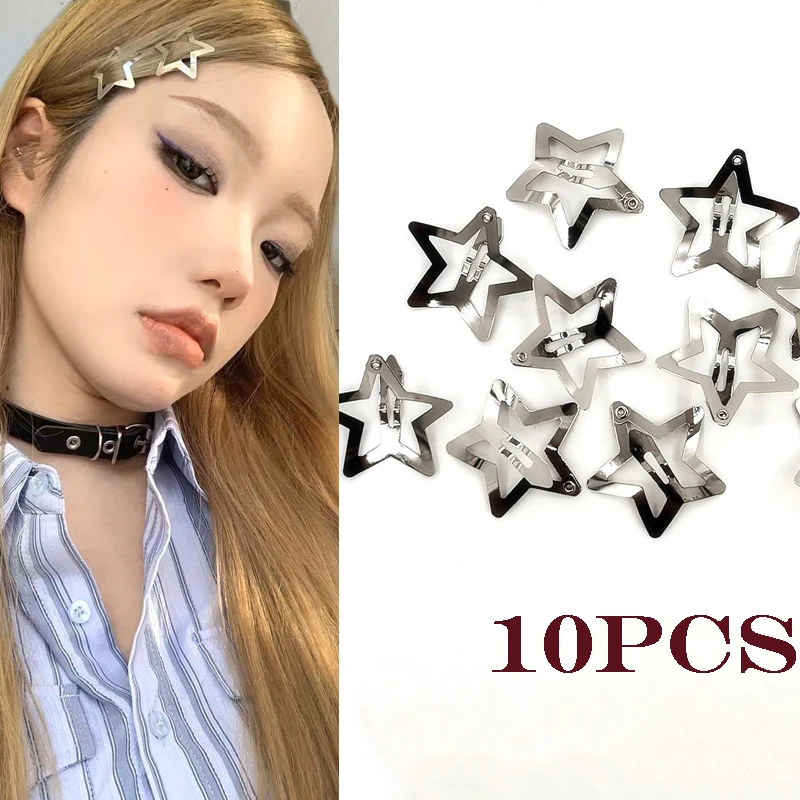 10Pcs/Lot Silver Star Hair Clip for Girls Metal Snap Clip Hairpins Women Y2k Accessories Thicken Barrettes Headwear Hair Grip