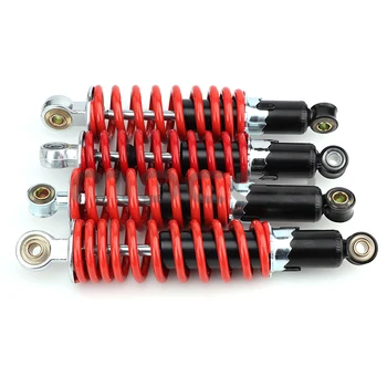ATV & Go-Kart Shock Absorbers 1