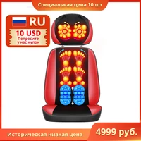 Electric Full Body Massage Chair Neck Back Waist Massage Cushion Heat & Vibrate Massage Pad as a Gift for Wife Parents LEK-918L 1