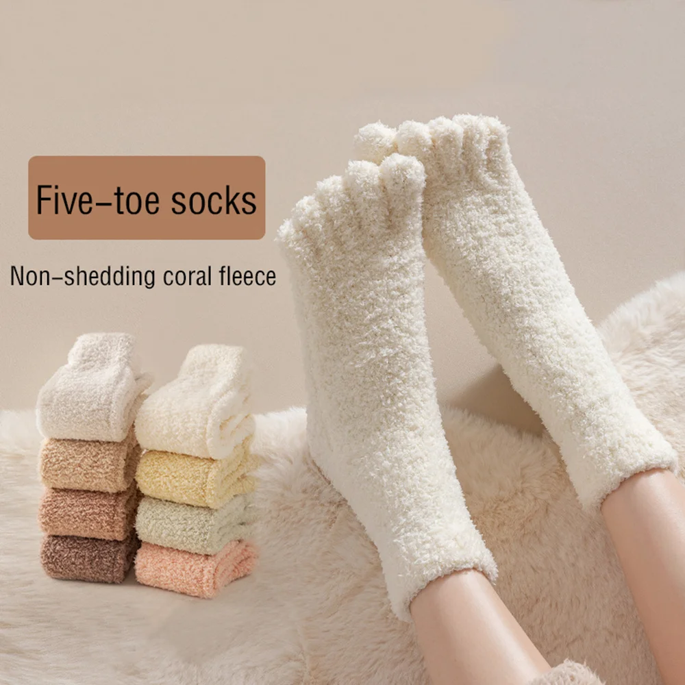 

Women Thick Five Toe Socks Winter Warm Fluffy Thermal Socks Soft Coral Fleece Cozy Hosiery Girls Female Floor Slippers Sock