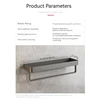 Bathroom Shelf Convenient Punch-free Gray Wall-mounted Towel Rack Bathroom Household Items Bathroom Home Practical Storage Rack 6