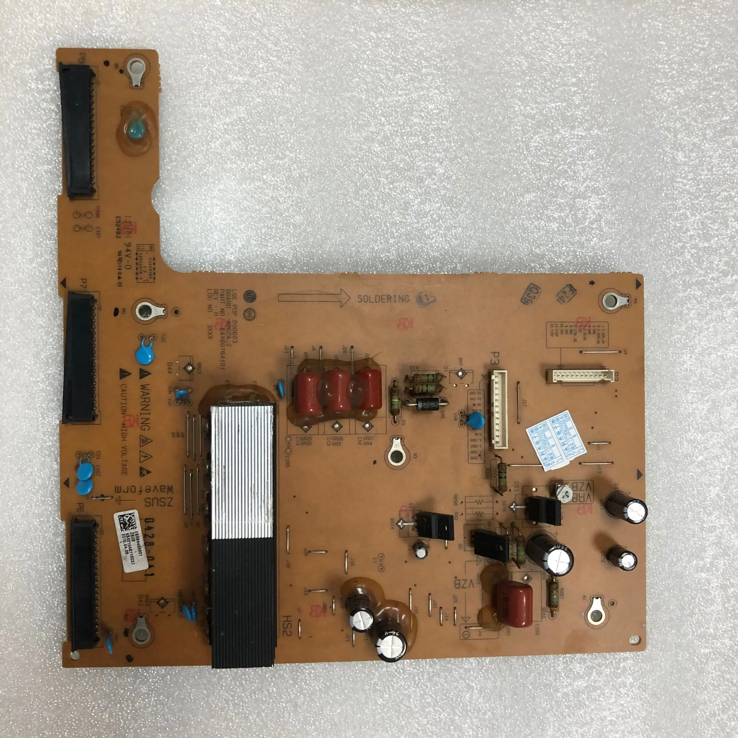 

Оригинальная пластина Z 42G2A-Z EAX60764101 EBR61021001