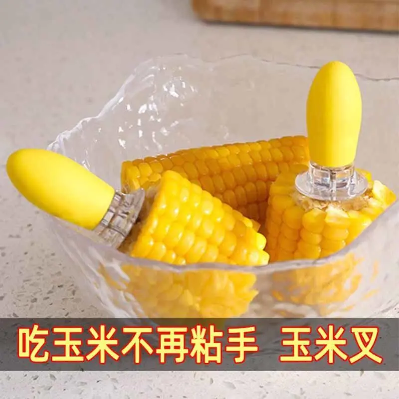 Fork Corn Skewer Stainless Steel Corn Holders on The Cob Skewers Fruit Forks Outdoor Barbecue Tool Kitchen Gadgets Grill
