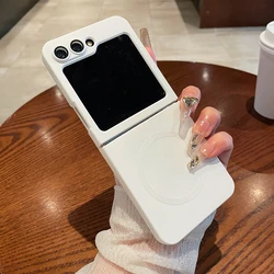 Matte Glass Lens Shockproof Magnetic Case with Magsafe Wireless Charging and Metallic Paint Finish - Z Flip 5 (White)
