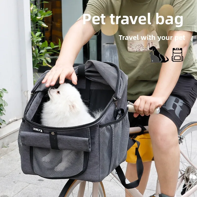 애완동물 여행 가방 휴대용 고양이 강아지 백팩 자전거 애완동물 가방