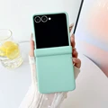 Cyan