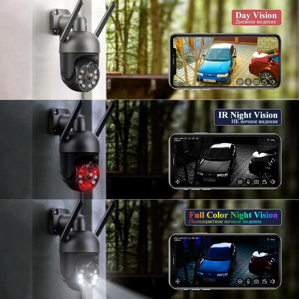 Wifi IP Camera 3MP 2MP HD 1080P Full Color P2P CCTV Outdoor Video Surveillance wifi camera ip camera surveillance camera wifi ip camera