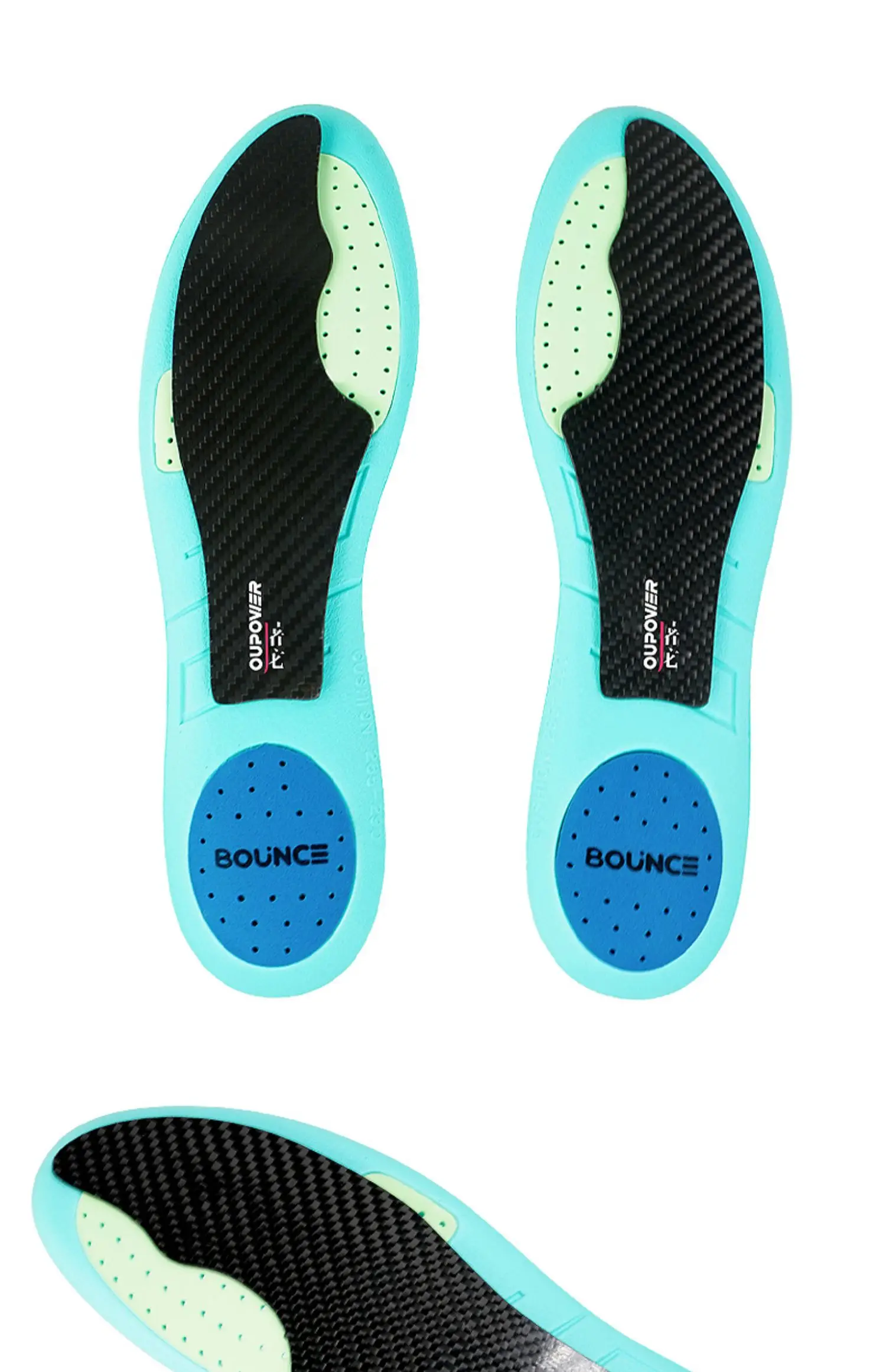 carbon fiber midsole