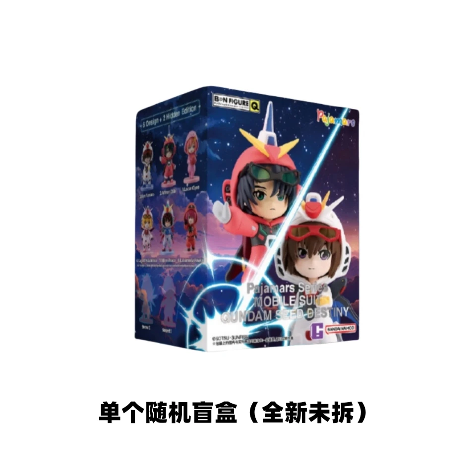 TOP TOYガンダム SEED Destiny pajamas series TOP TOYガンダム SEED Destiny pajamas series TOPTOY Series